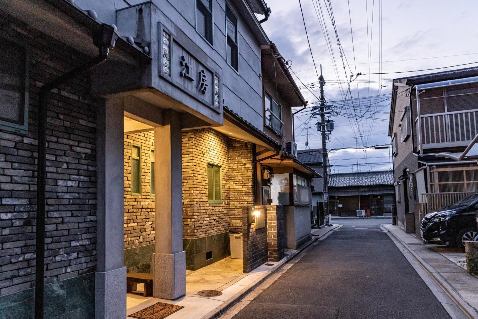 CoBo Hostel Kyōto Exterior foto